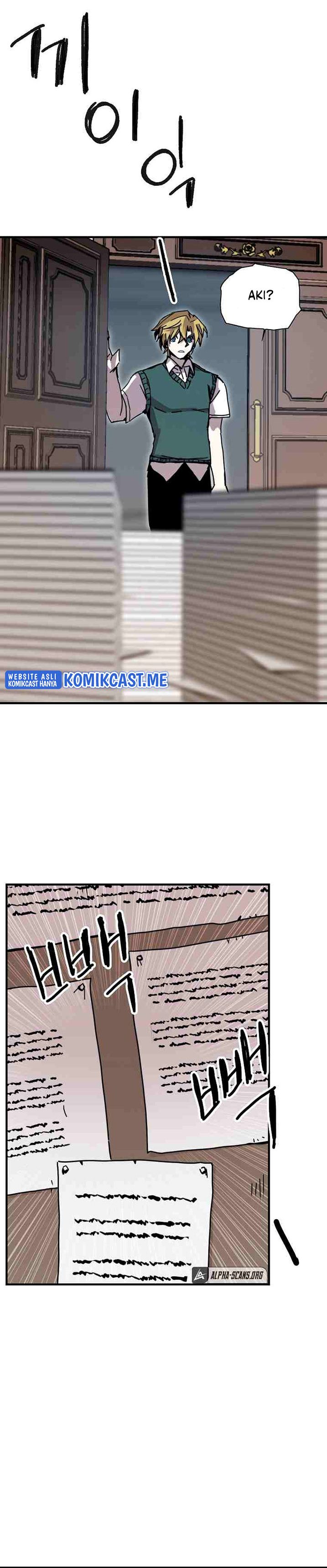 I Am Player Who Suck Alone (Solo Bug Player) Chapter 105 Gambar 25
